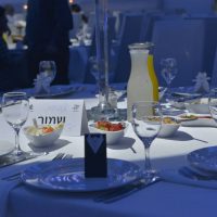 סידור השולחן לפני תחילת האירוע